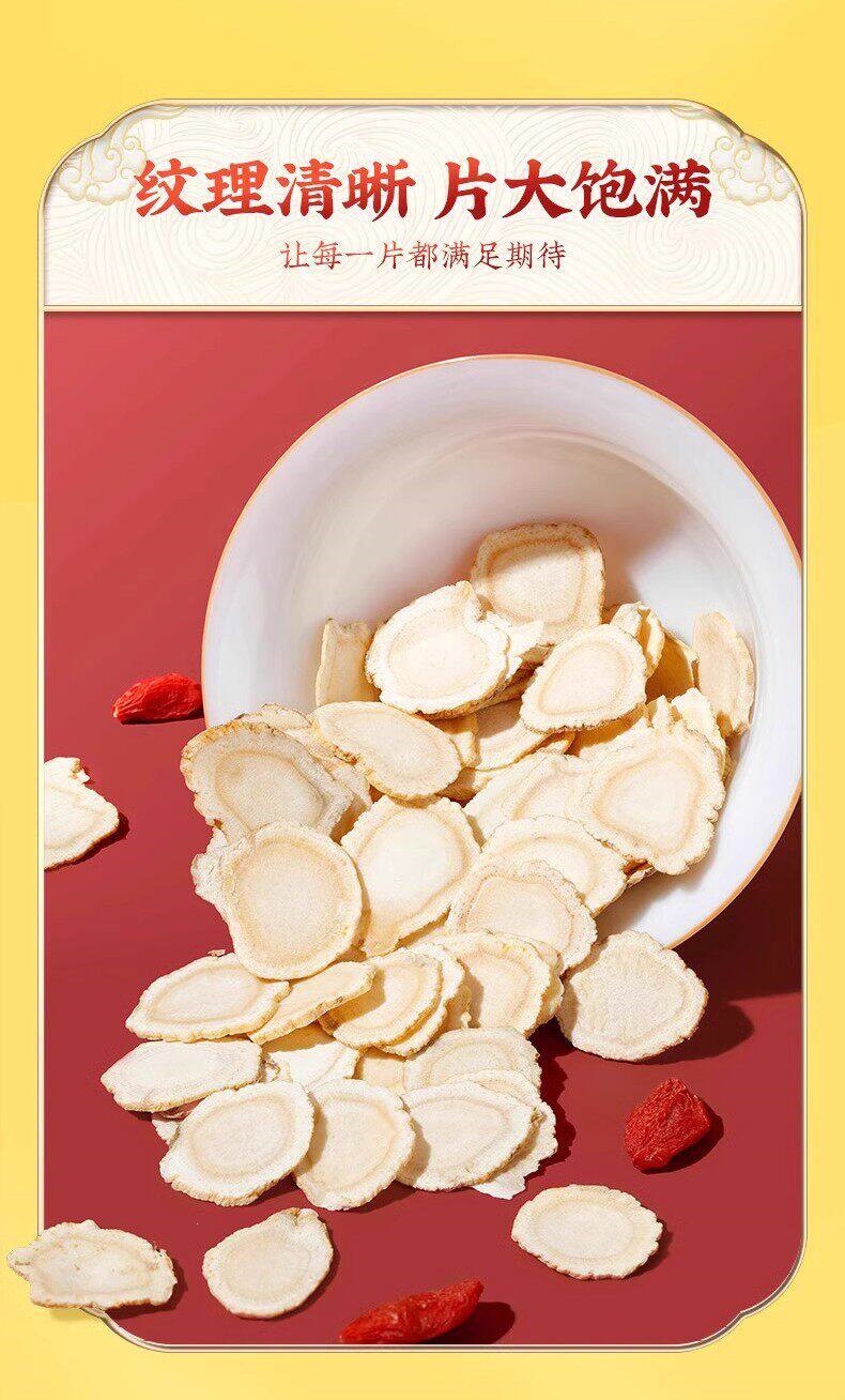 American Ginseng Dried Slices Xi Yang Shen Bulk Jar 100g for Tea and Cooking in use