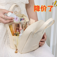 New shell cosmetic bag Xiaohongshu cosmetic bag portable storage travel storage bag high-value toiletry bag