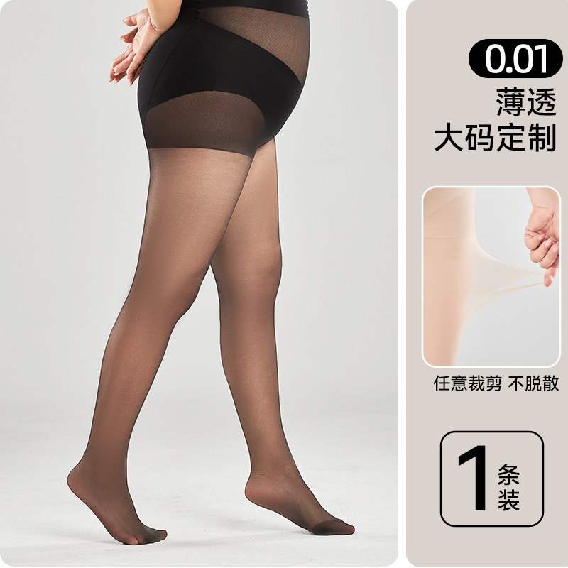 Medias de tamaño grande delgadas de primavera y verano 80 - 200 kg de grasa MM medias negras ocultación 0d ultra delgada anti-gancho de seda