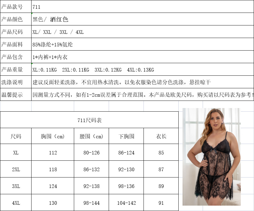 {AVGIC7%2_PYOVQPJ)FBIW5_副本