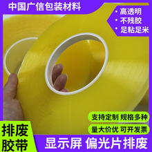 pet�o�ŏU�z��͸��˺Ĥ�z����˺bopp�����z���NƬ���x�S�����l