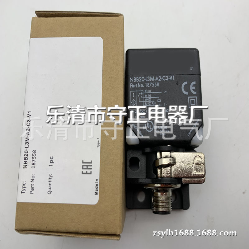 全新传感器NBB20-L3M-A2-C3-V1接近开关 质保一年