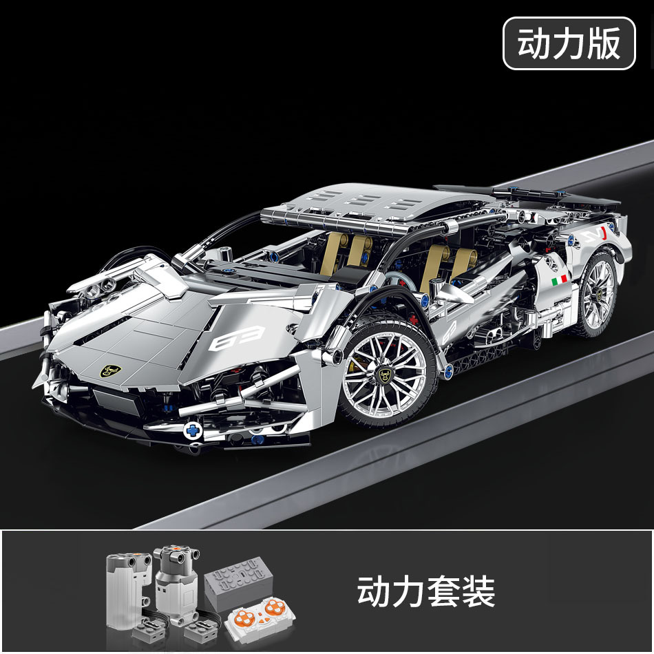 Compatible con Lego galvanizado plata buey modelo de coche deportivo Rambo Gini juguetes para niños bloques de maquinaria y tecnología de automóviles al por mayor