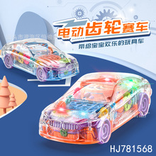 ͸���X݆���܇늄��f��܇��ͯ���Ƿ���ģ�͟�������ِ܇�S�����l