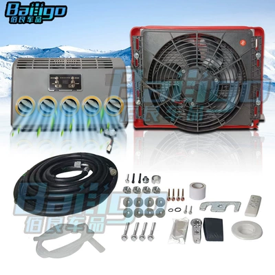 Automotive air conditioning | automobile engineering vehicle modified electric