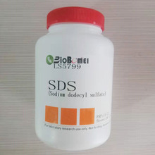 十二烷基硫酸钠  SDS  ≥99% 科研实验试剂151-21-3