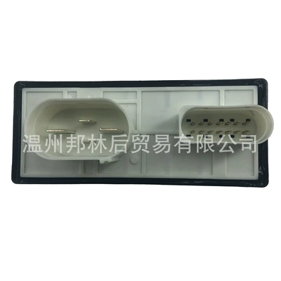1J0919506K Car Radiator Fan
