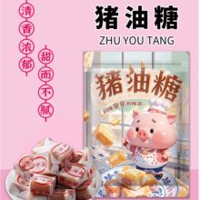 �����ֹ��i�����������ڽ����i��ܛ�ǂ��y�خa���eС��ʳ8090���f