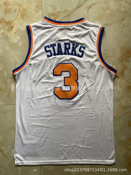 Knicks No. 3 John Starks Retro White