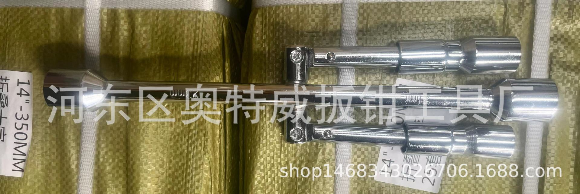 Llave de Tubo Hexagonal Forjada del Fabricante, Herramientas Manuales para Reparación de Automóviles, Llave Cruzada Plegable, Llave Cruzada para Neumáticos