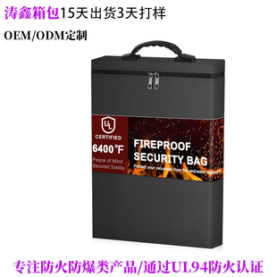 �C���ļ������ļ��з�����ȼ�n���ռ{�������w�S���z���w��ȫ��