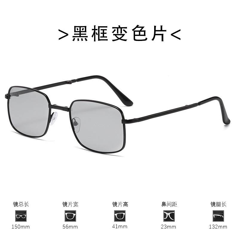 Black frame discoloration (polarized)