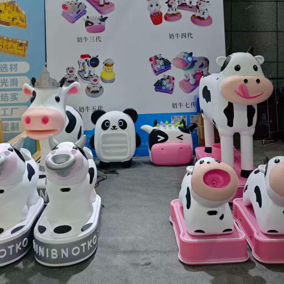 Children's Playground Large-Scale Parent-Child Interactive Milking and Calf Feeding Equipment Cow Farm Cow Feeding Experience Program