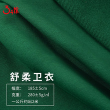 ���l�²���CVC�켏СëȦ�� 280g�ﶬ���e�~�[���� ᘿ�ëȦ����