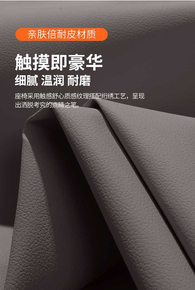 BYD Seal 05dmi Car Seat Cover Four Seasons Full Surround Leather Cushion