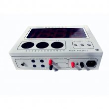 LREF-200FBF4IRA智能电磁流量计上海上润仪表