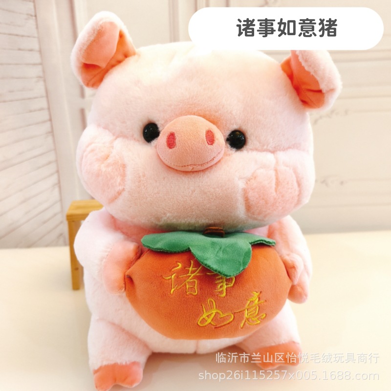 Todo es como un cerdo.