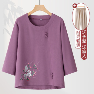 Ladieswear's Clothing Summer Mid-Sleeve T-Shirt Suit Middle-Aged and Elderly Women's New Ethnic Style Casual Two-Piece Grandma Shirt