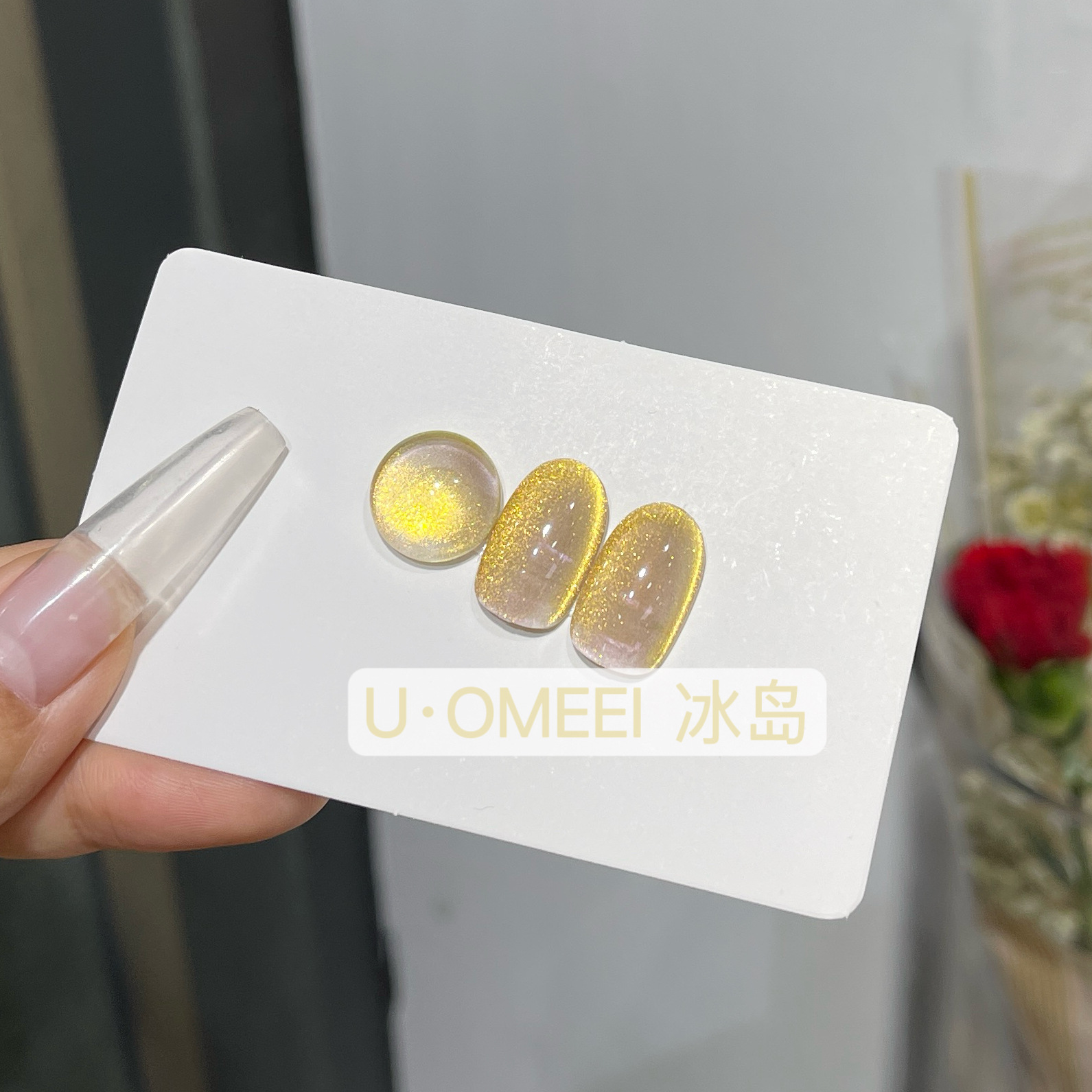 Venta caliente transfronteriza pegamento para ojos de gato rojo hielo arte de uñas celebridades de Internet caliente tienda de uñas de uso común pegamento de esmalte de uñas de ojo de gato de cristal popular