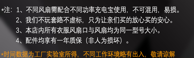 详情页8