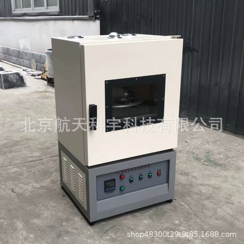 Интеллектуальный тестер вязкости для асфальтовых ротационных пленок типа 82