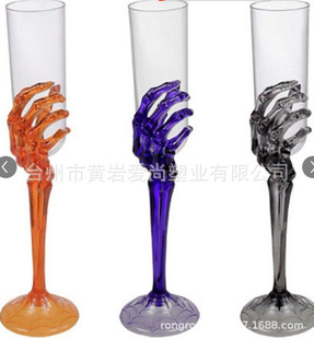 ���Q�����L��ʽ��������ʳƷ����ɫskull goblet���_�����uβ�Ʊ�