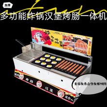 ȼȫ׿cC[gMϔ[С⵰ըһcC