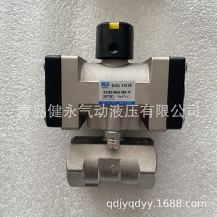 �n�� KCC ����y/��ӿ������y  KX350-05DA-25S-1P