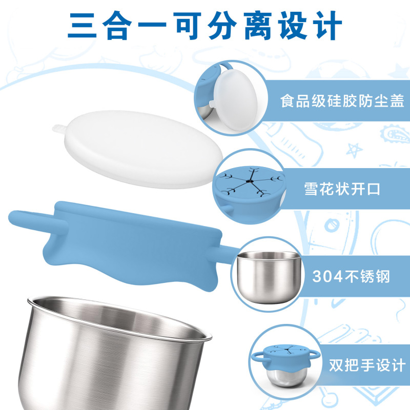 新款现货可拆卸防溢零食容器 学饮杯带盖子不锈钢硅胶儿童零食杯|undefined