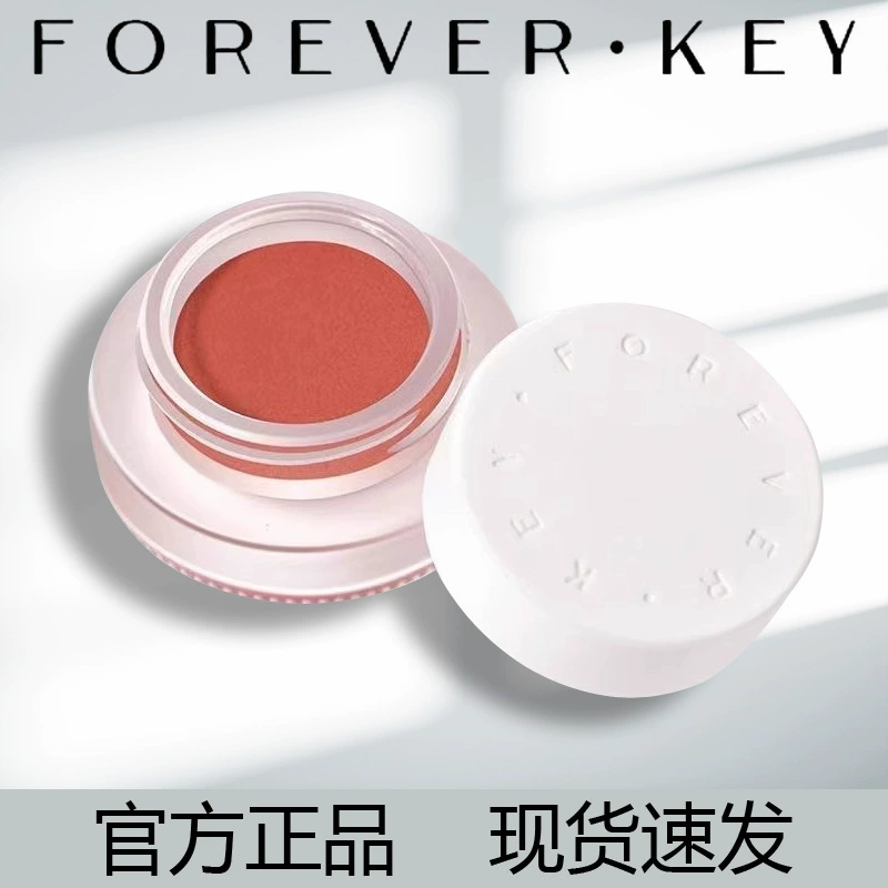 Foreverkey румян грязный крем флагманский магазин румян крем новый персиковый цвет щек фиолетовый расширенный и сокращенный обнаженный макияж подлинный