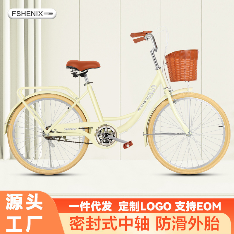 Customized Bicycle for Adult Commuting, Campus Scooter for Female College Students, 26inch Inflatable 24-Inch Road Bike