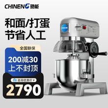 �Y�����Ô������Cʳ��ȫ�Ԅ��������C�򵰙C������ϙC