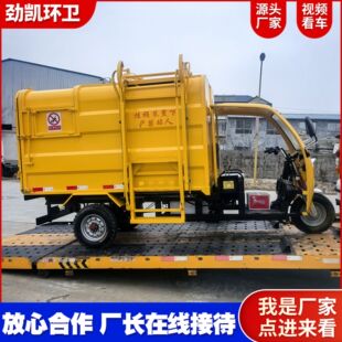 С��늄Ӓ�Ͱ����܇4.5�������b��жʽ�������\܇늄������D�\܇