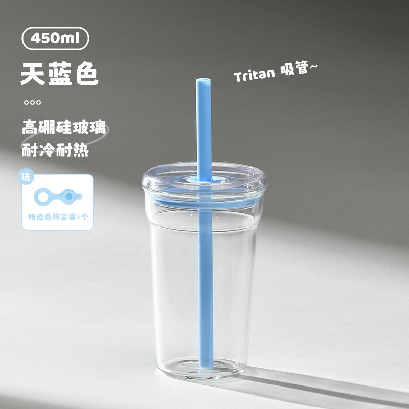 2025 新 450 ミリリットル高ホウケイ酸ガラス二重層断熱高温耐性透明ガラス水カップコーヒーカップ|undefined