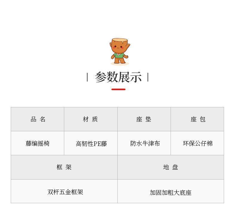 a9b875e5-58a5-4ceb-90e3-3648083967bd.jpe