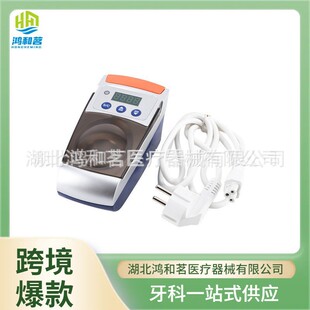 ���Ɔβ���Ϟ��110V/220V�ο���Ϟ�� ���Ɣ��@��Ϟ��Ϟ�����l