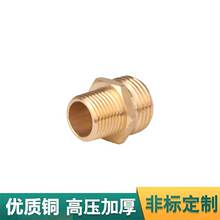 ��ʽ���@ܛ���~���^ ˮ���B�����������^ 3/4 GHT X 1/2  NPT