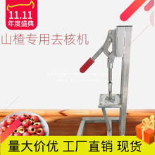 󗗼ҙCtȥȥɽ髗˙CȥðԄȥo