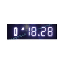 10ɫ̖18.88̓r ̓rr@ʾ LED