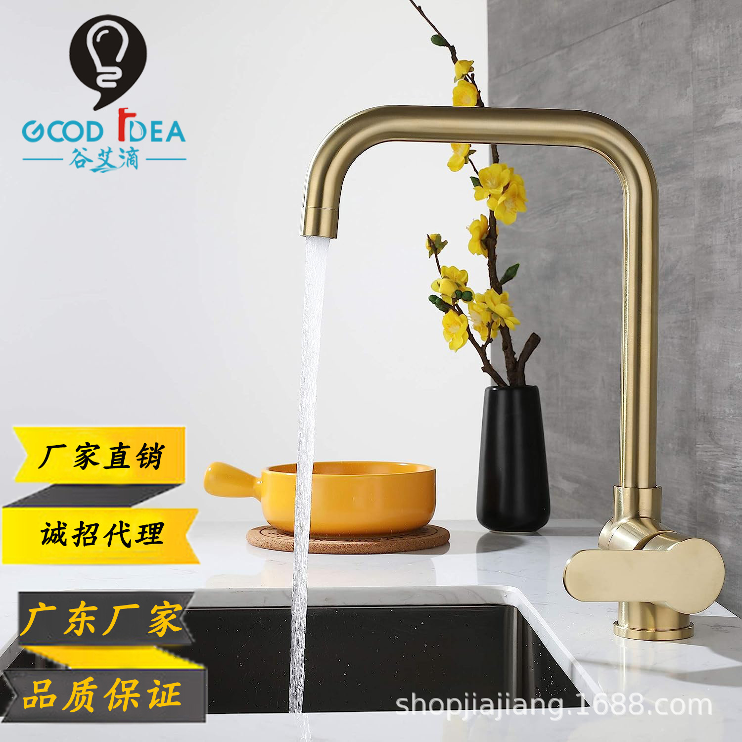 Transfronteriza 304 de acero inoxidable de la cocina de oro ventana interior plegable grifo caliente y fría plegable cuenca vegetal grifo oculto