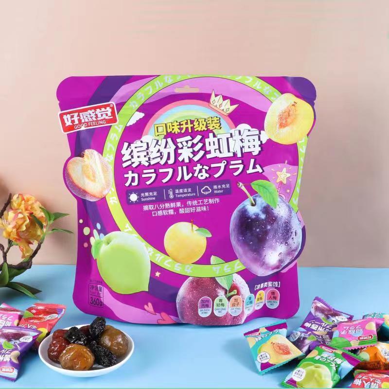 Delicious Feel Colorful Rainbow Plum Preserved Fruit Dried Nuts Snack Canned 360g Bag Small Pack Li Mei Plum