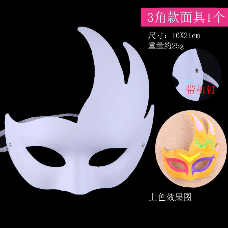 子供用マスク diy パルプ白胚半顔猫顔キツネ手描き空白フルフェイス京劇フェイシャルメイクアップ卸売|undefined