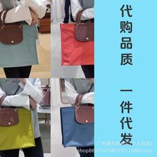 龙襄公文包2025新款大号手提托特包购物袋笔记本电脑包大容量通勤