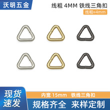 4mm�F�����ǿ�����������Ȍ�15mm�����ΰ����۽��ٿے�۬F؛