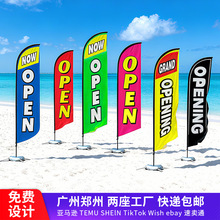 亚马逊跨境货源沙滩旗户外广告宣传注水刀旗活动刀型旗面彩旗定制