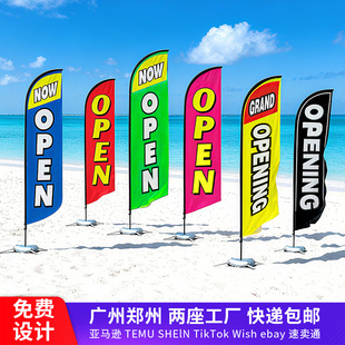 ���R�d�羳؛Դɳ�������V������עˮ�����ӵ���������춨��