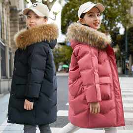 时尚儿童羽绒服女童中长款2025新款韩版加厚中大童装女孩冬季外套