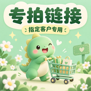 �t��������ȡů������朽� ��Ʊ