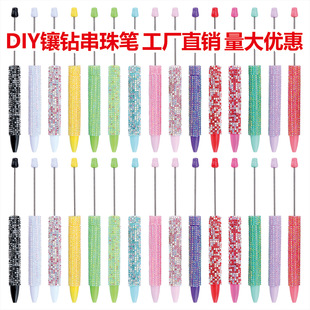 ���L���P�F؛�M�diy�������Ͽɐ����Ǵ���P�A��P�N���