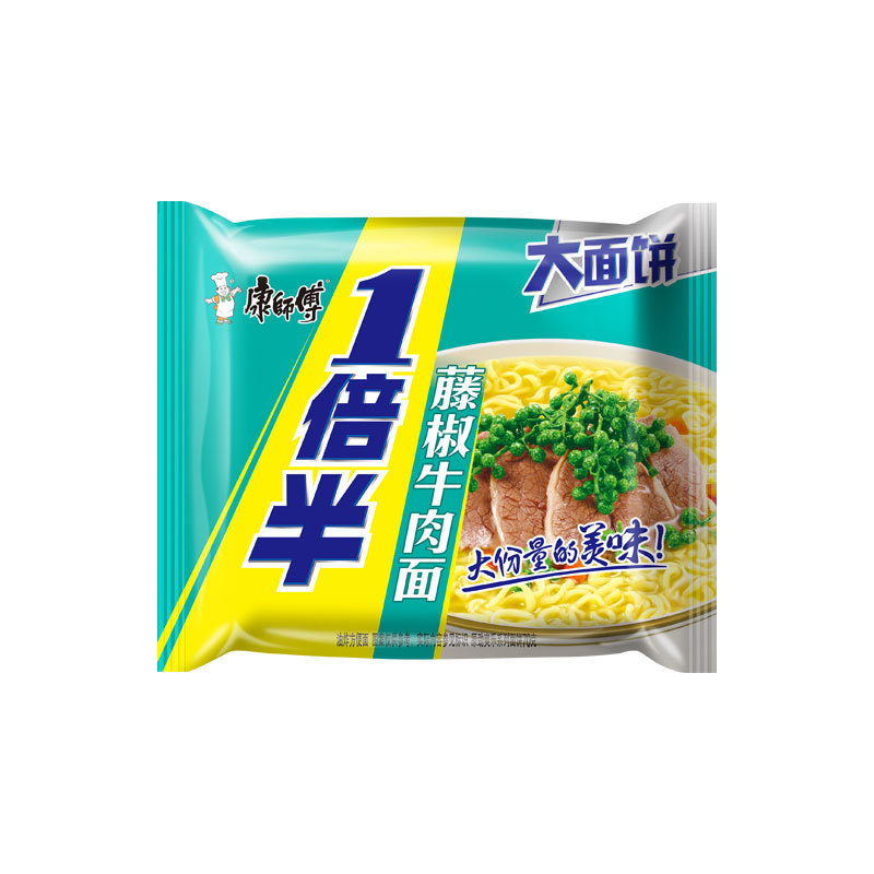 康師傅の倍半インスタントラーメン110グラム大麺餅藤椒水煮牛肉麺全箱21袋包郵便|undefined